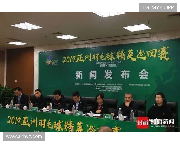 成都羽毛球队意识探讨与发展策略的深入分析与思考