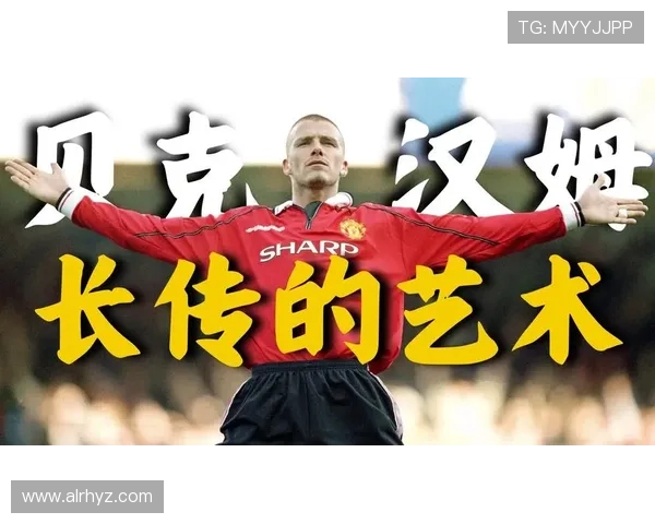 怀念足球巨星的感人瞬间与永恒传奇的追忆视频